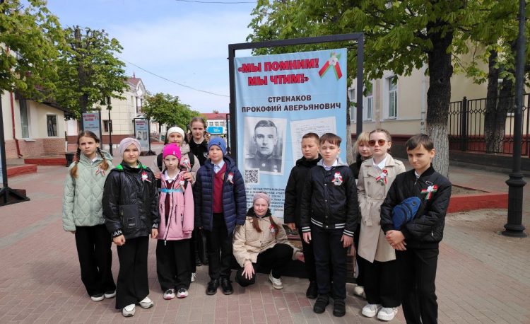Победа в квест-игре » Мы-наследники Победы»