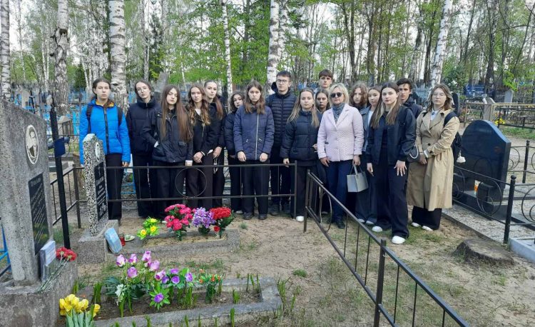 Благодарственное письмо
